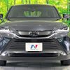 toyota harrier 2023 CFJ1741180 image 14