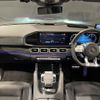 mercedes-benz amg 2023 CFJ1794983 image 16