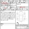 porsche 911 2024 CFJ1778073 image 17