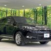 toyota harrier-hybrid 2015 quick_quick_AVU65W_AVU65-0027088 image 18
