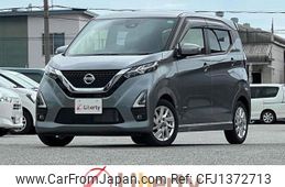 nissan dayz 2021 quick_quick_B44W_B44W-0118009