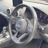 audi a3 2017 -AUDI--Audi A3 ABA-8VCZPL--WAUZZZ8V4H1026203---AUDI--Audi A3 ABA-8VCZPL--WAUZZZ8V4H1026203- image 11