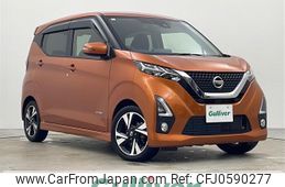 nissan dayz 2019 -NISSAN--DAYZ 4AA-B45W--B45W-0005428---NISSAN--DAYZ 4AA-B45W--B45W-0005428-