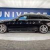 mercedes-benz c-class-station-wagon 2016 quick_quick_205242_WDD2052422F463024 image 20