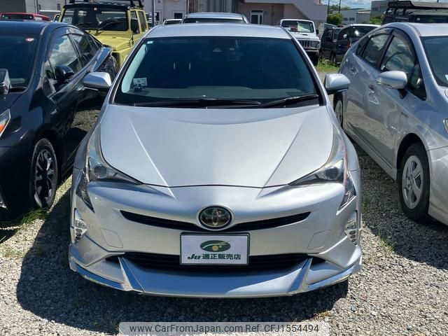 toyota prius 2016 CFJ1554494 image 2