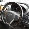 toyota voxy 2016 -TOYOTA--Voxy ZRR80W-0213780---TOYOTA--Voxy ZRR80W-0213780- image 8