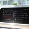 bmw x5 2022 CFJ1629168 image 16