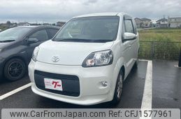 toyota porte 2013 CFJ1577961