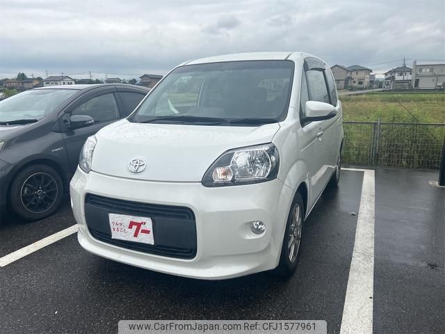 toyota porte 2013 CFJ1577961 image 1