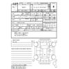 suzuki alto 2021 CFJ1715590 image 4