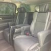 toyota alphard 2021 quick_quick_3BA-AGH30W_AGH30-0389634 image 8