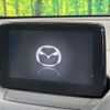 mazda demio 2017 -MAZDA--Demio LDA-DJ5FS--DJ5FS-304032---MAZDA--Demio LDA-DJ5FS--DJ5FS-304032- image 3