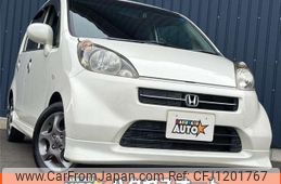 honda life 2005 quick_quick_JB5_JB5-4506294