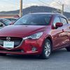 mazda demio 2016 -MAZDA--Demio LDA-DJ5FS--DJ5FS-147817---MAZDA--Demio LDA-DJ5FS--DJ5FS-147817- image 21