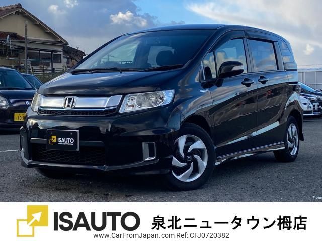 honda freed-spike-hybrid 2014 quick_quick_DAA-GP3_GP3-1205879 image 1