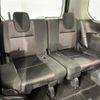 nissan serena 2019 -NISSAN--Serena DAA-GFC27--GFC27-166286---NISSAN--Serena DAA-GFC27--GFC27-166286- image 14