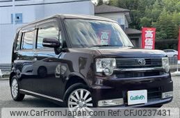 daihatsu move-conte 2010 -DAIHATSU--Move Conte DBA-L575S--L575S-0071714---DAIHATSU--Move Conte DBA-L575S--L575S-0071714-