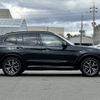 bmw x3 2023 -BMW--BMW X3 3DA-UZ20--WBA16BZ020N228616---BMW--BMW X3 3DA-UZ20--WBA16BZ020N228616- image 25