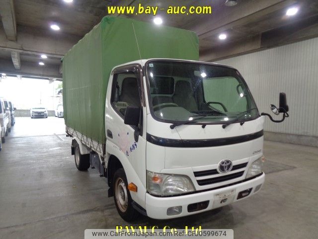 toyota dyna-truck 2012 -TOYOTA--Dyna TRY230-0117934---TOYOTA--Dyna TRY230-0117934- image 1