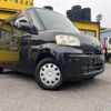 daihatsu tanto 2009 CFJ1801345 image 7