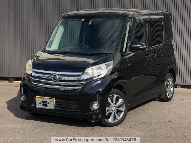 nissan dayz-roox 2015 quick_quick_B21A_B21A-0196760 image 1