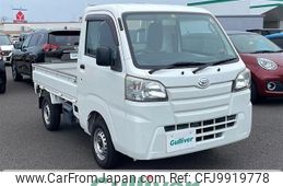 daihatsu hijet-truck 2014 -DAIHATSU--Hijet Truck EBD-S500P--S500P-0010075---DAIHATSU--Hijet Truck EBD-S500P--S500P-0010075-