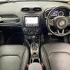 jeep renegade 2021 -CHRYSLER--Jeep Renegade 3BA-BV13PM--1C4NJCD10MPN07596---CHRYSLER--Jeep Renegade 3BA-BV13PM--1C4NJCD10MPN07596- image 2