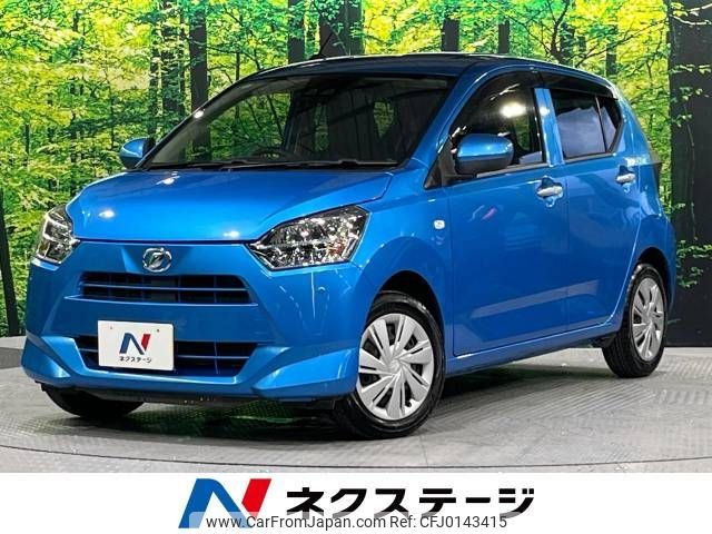 daihatsu mira-e-s 2017 -DAIHATSU--Mira e:s DBA-LA350S--LA350S-0005449---DAIHATSU--Mira e:s DBA-LA350S--LA350S-0005449- image 1