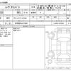 daihatsu move-canbus 2024 -DAIHATSU 【名古屋 58Aﾆ5885】--Move Canbus 5BA-LA850S--LA850S-0073046---DAIHATSU 【名古屋 58Aﾆ5885】--Move Canbus 5BA-LA850S--LA850S-0073046- image 3