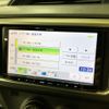 toyota vitz 2014 AF-NSP130-2171472 image 12
