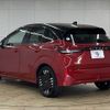 nissan aura 2024 CFJ1850762 image 17