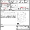 daihatsu cast 2016 quick_quick_LA250S_LA250S-0052408 image 21