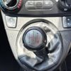 fiat fiat-others 2013 -FIAT--Fiat 312141--00928781---FIAT--Fiat 312141--00928781- image 6
