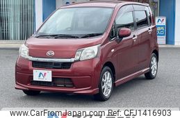 daihatsu move 2014 CFJ1416903