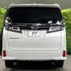 toyota vellfire 2019 -TOYOTA--Vellfire DBA-AGH35W--AGH35-0036175---TOYOTA--Vellfire DBA-AGH35W--AGH35-0036175- image 15