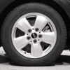 mini mini-others 2019 CFJ1573862 image 11