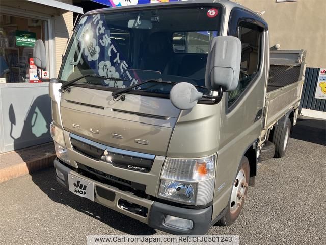 mitsubishi-fuso canter 2019 GOO_NET_EXCHANGE_0560822A30241128W002 image 2