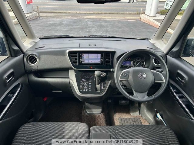 nissan dayz-roox 2019 CFJ1804920 image 2