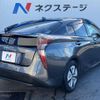 toyota prius 2016 CFJ1634043 image 17