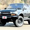 toyota land-cruiser-wagon 1995 -TOYOTA--Land Cruiser Wagon E-FZJ80G--FZJ800112638---TOYOTA--Land Cruiser Wagon E-FZJ80G--FZJ800112638- image 1