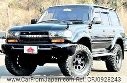 toyota land-cruiser-wagon 1995 -TOYOTA--Land Cruiser Wagon E-FZJ80G--FZJ800112638---TOYOTA--Land Cruiser Wagon E-FZJ80G--FZJ800112638-