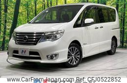 nissan serena 2014 -NISSAN--Serena DAA-HFC26--HFC26-223994---NISSAN--Serena DAA-HFC26--HFC26-223994-