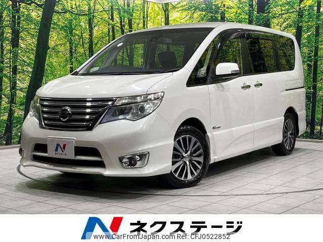 nissan serena 2014 -NISSAN--Serena DAA-HFC26--HFC26-223994---NISSAN--Serena DAA-HFC26--HFC26-223994- image 1