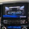 toyota alphard 2018 -TOYOTA--Alphard DBA-AGH30W--AGH30-0222357---TOYOTA--Alphard DBA-AGH30W--AGH30-0222357- image 3