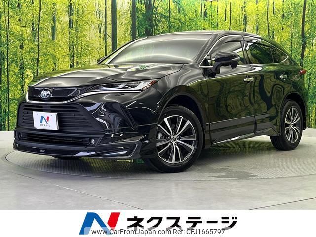 toyota harrier 2023 CFJ1665797 image 1