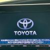 toyota estima 2016 quick_quick_DBA-ACR50W_ACR50-7136867 image 9