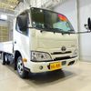 toyota dyna-truck 2024 GOO_NET_EXCHANGE_1230336A30250613W004 image 2