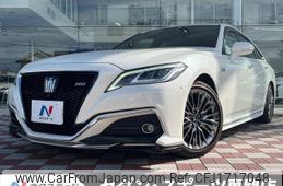 toyota crown-hybrid 2020 CFJ1717048