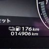 mitsubishi outlander-phev 2023 -MITSUBISHI--Outlander PHEV GN0W--GN0W-0308938---MITSUBISHI--Outlander PHEV GN0W--GN0W-0308938- image 45