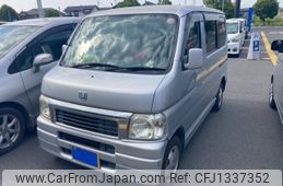 honda vamos 2000 -HONDA--Vamos GF-HM1--HM1-1110324---HONDA--Vamos GF-HM1--HM1-1110324-